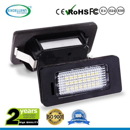 Audi Q5 LED License Plate Light