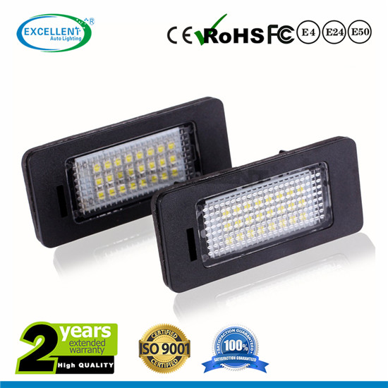 Audi Q5 LED License Plate Light