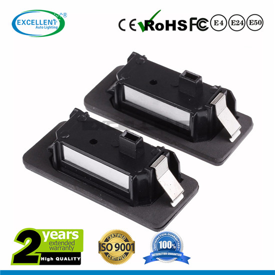 Audi Q5 LED License Plate Light