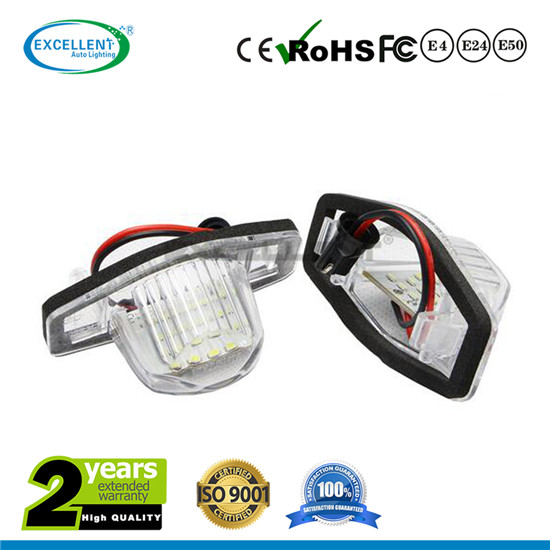 Honda Jazz LED License Plate Light