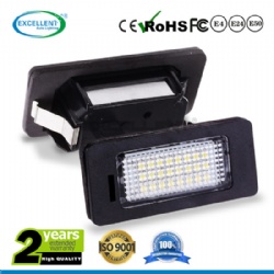 Audi Q5 LED License Plate Light