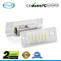 VW Touran LED License Plate Light