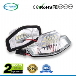 Honda Jazz LED License Plate Light