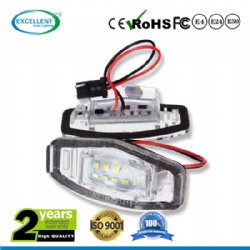 Honda CIVIC LED License Plate Light