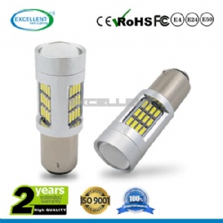 T20/S25 42 4014SMD with Lens