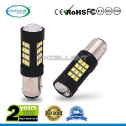 T20/S25 42 2835SMD with Lens