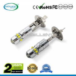 H3C/PW24W 50W CREE Fog Lamp