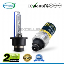 D4S Metal Xenon lamp